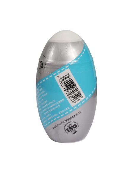 Huevo Masturbador Rainbow Azul Huevo Masturbador Rainbow Azul