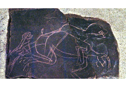 Historia de los Juguetes Sexuales (Prehistoria y antiguedad)